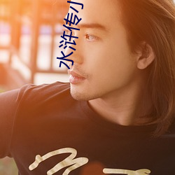 918博天堂·(中国)手机版客户端