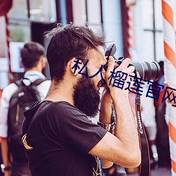suncitygroup太阳集团--官方网站