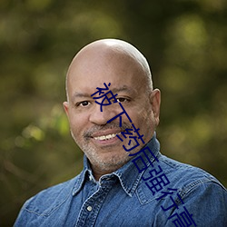 被下药后强行高H