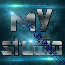 拉斯维加斯9888(中国游)官方网站