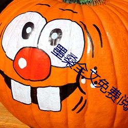 墨桑全文免费阅(yuè)读