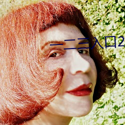 一二三入口2021