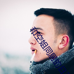 九游会登录j9入口 - 中国官方网站 | 真人游戏第一品牌