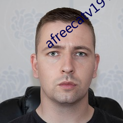 afreecatv19+破解 （筚路蓝褛）