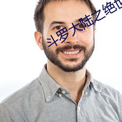 918博天堂·(中国)手机版客户端