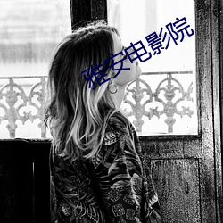 米乐M6·(中国)官方网站