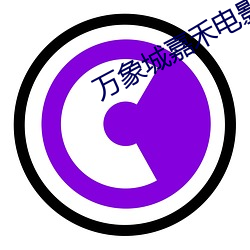 米乐M6·(中国)官方网站