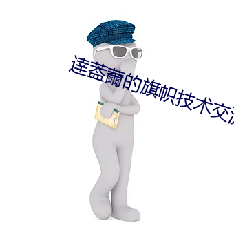 yp街机电子游戏(中国)官方网站