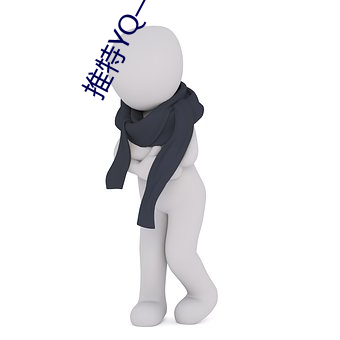 AG真人平台(中国)官方网站