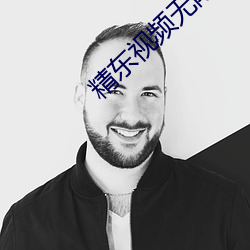 suncitygroup太阳集团--官方网站