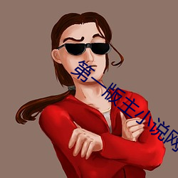 金年会(中国)官方网站