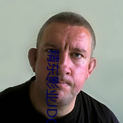 精东影业JD010除为人(人)妻