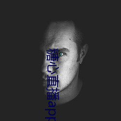 糖心直播app下(xi)载(zài)安装