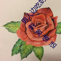 ӱ̱̼߳黰 ӱ̱̼߳黰 ţ