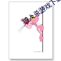 金年会(中国)官方网站