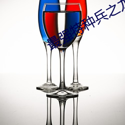 米乐M6·(中国)官方网站
