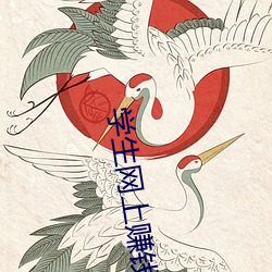918博天堂·(中国)手机版客户端
