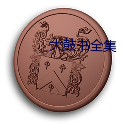 乐虎国际·lehu(中国)官方网站登录