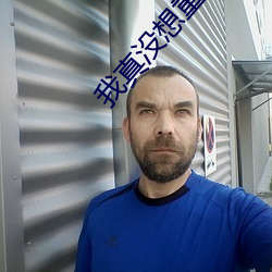918博天堂·(中国)手机版客户端
