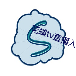 尊龙凯时(官网)人生就是博!