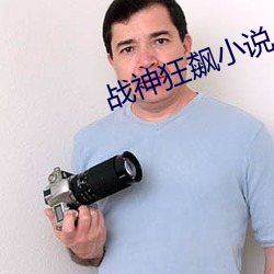 尊龙凯时·(中国)官方网站