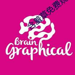 AG真人平台(中国)官方网站