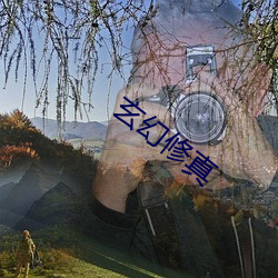 ca88手机客户端(安卓/苹果)CA88会员登录入口