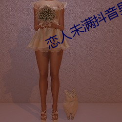 BG大游(中国)唯一官方网站
