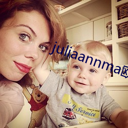 juliaannma欧熟