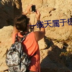 918博天堂·(中国)手机版客户端