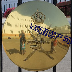 suncitygroup太阳集团--官方网站