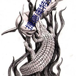 欧博abg - 官方网址登录入口