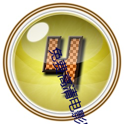 九游会登录j9入口 - 中国官方网站 | 真人游戏第一品牌