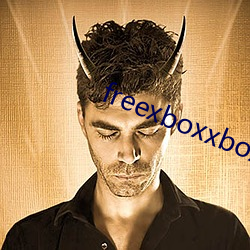 freexboxxboxcodex