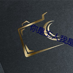 suncitygroup太阳集团--官方网站