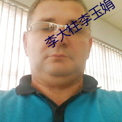 918博天堂·(中国)手机版客户端