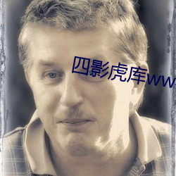 九游会登录j9入口 - 中国官方网站 | 真人游戏第一品牌