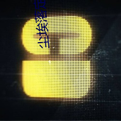 尘埃落定小(xiǎo)说