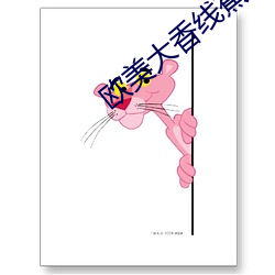 尊龙凯时·(中国)官方网站
