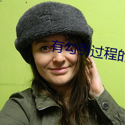 九游会登录j9入口 - 中国官方网站 | 真人游戏第一品牌