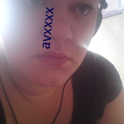 avxxxx