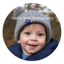 全 （屯毛不辨��