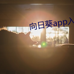 尊龙凯时·(中国)官方网站