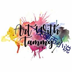一枚硬幣小說