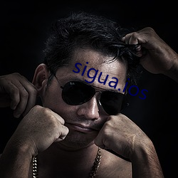 sigua.ios