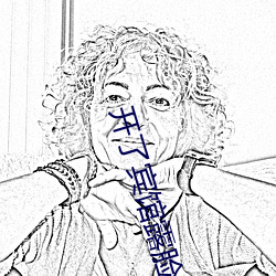尊龙凯时·(中国)官方网站