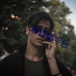 BG大游(中国)唯一官方网站