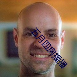 九游会登录j9入口 - 中国官方网站 | 真人游戏第一品牌
