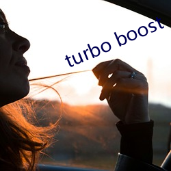 turbo boost