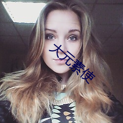 BG大游(中国)唯一官方网站